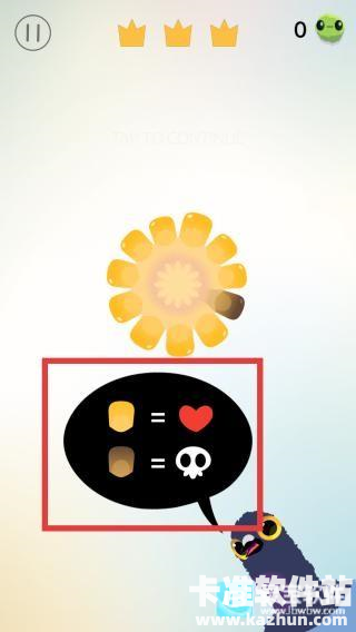 Pigeon疯狂的鸽子游戏通关攻略1