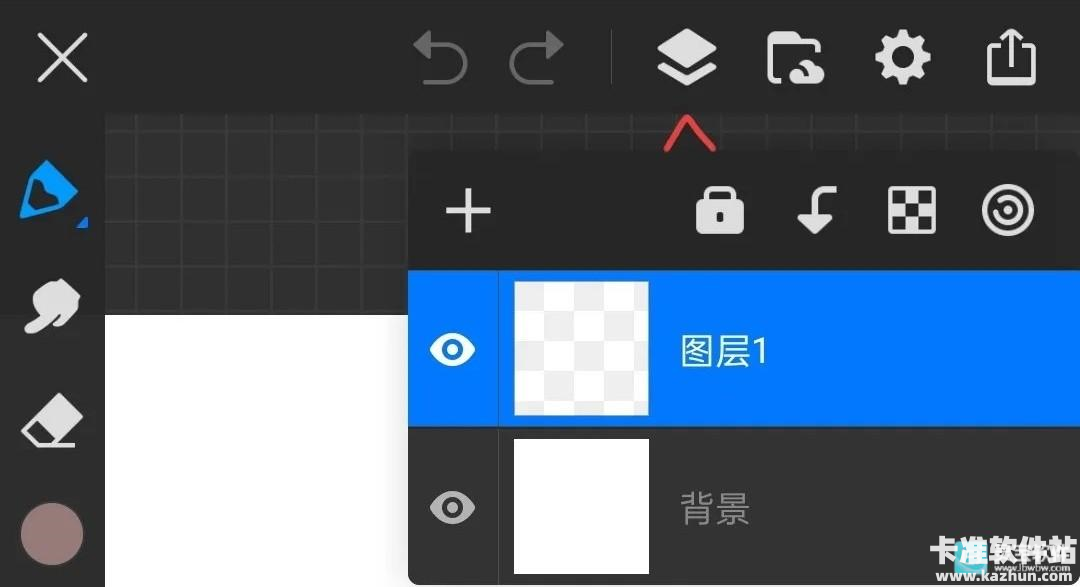 画世界Pro官方正版app使用方式-3