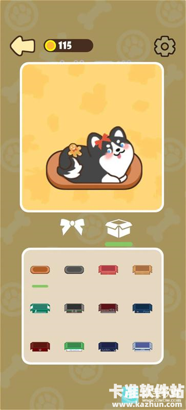 倒狗入库游戏特色