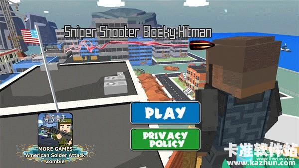 像素狙击手汉化版游戏玩法1