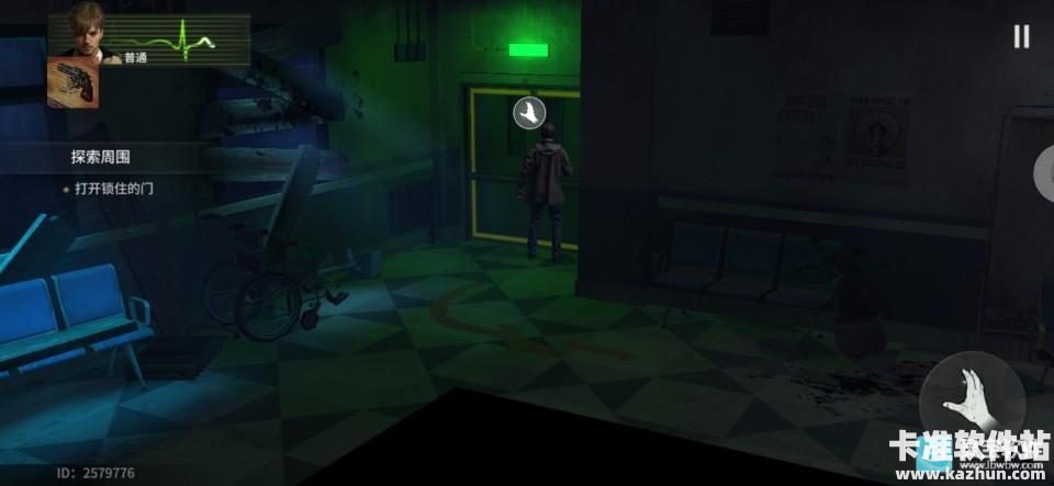 生化危机生存小队逃离医院教程4