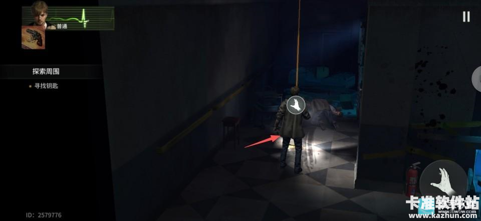 生化危机生存小队逃离医院教程3