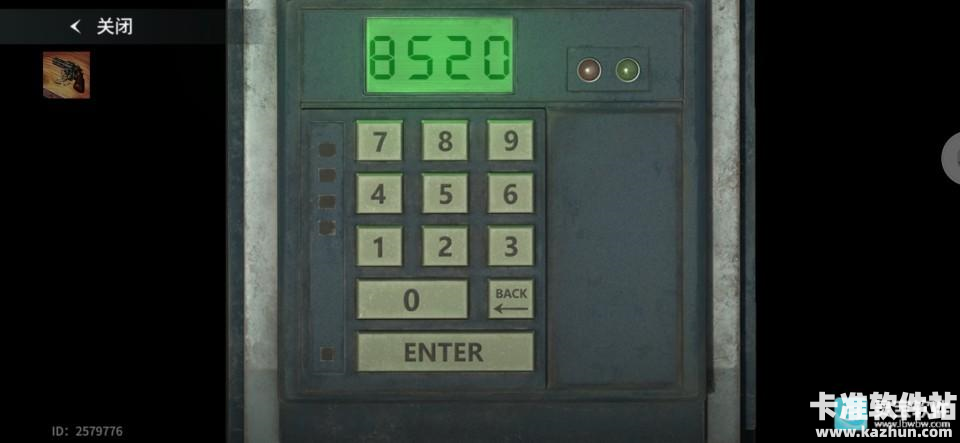 生化危机生存小队逃离医院教程9