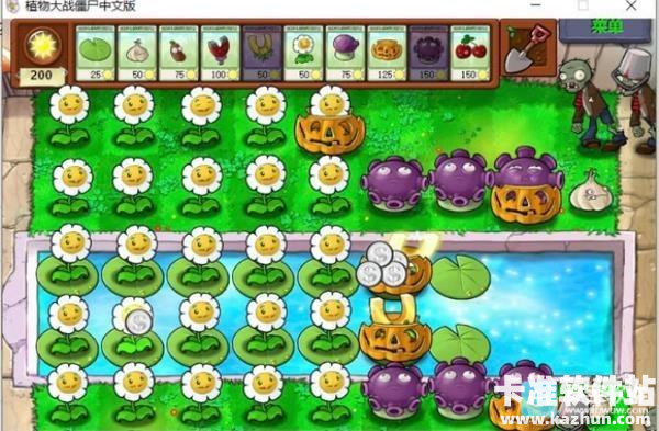 植物大战僵尸C支线版怎么刷金币2