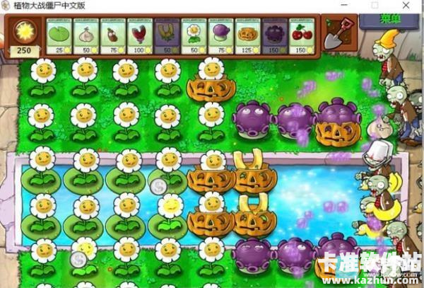 植物大战僵尸C支线版怎么刷金币4