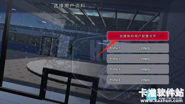 OWRC警察追逐模拟器游戏玩法1