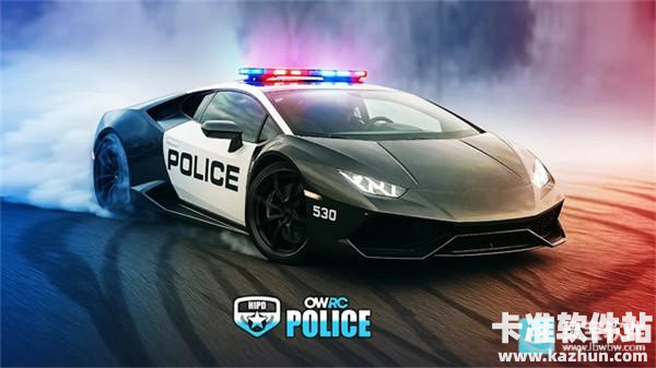 OWRC警察追逐模拟