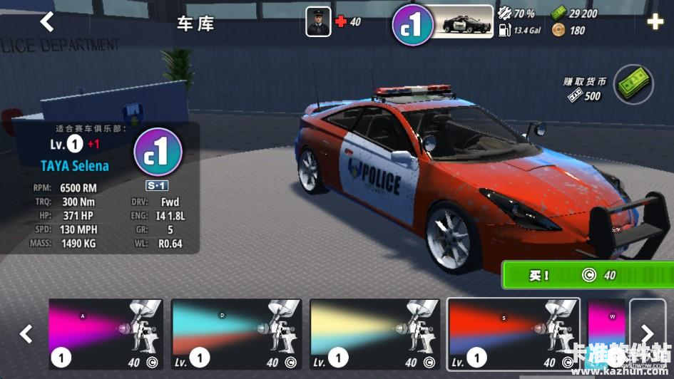 OWRC警察追逐模拟器游戏玩法13