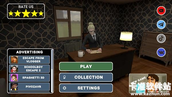 逃离家暴4游戏玩法1