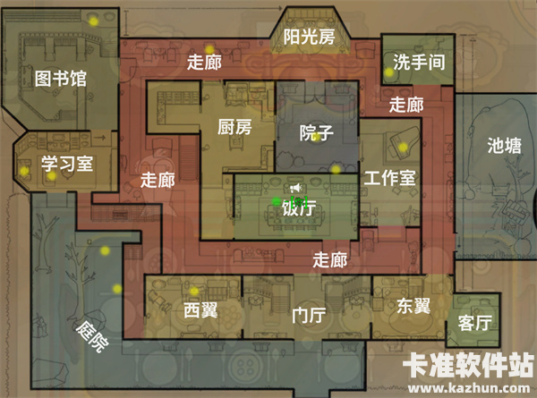 鹅鸭杀官方正版