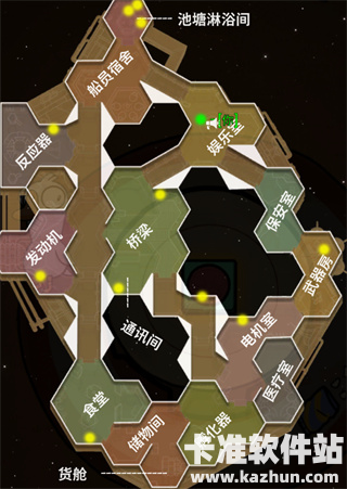 鹅鸭杀官方正版