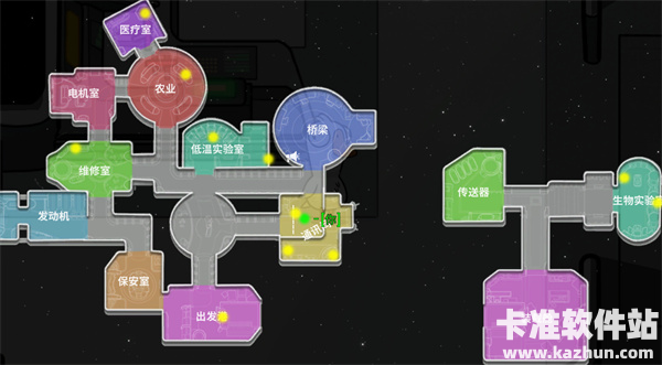 鹅鸭杀官方正版