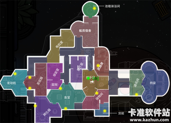 鹅鸭杀官方正版