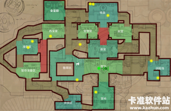 鹅鸭杀官方正版