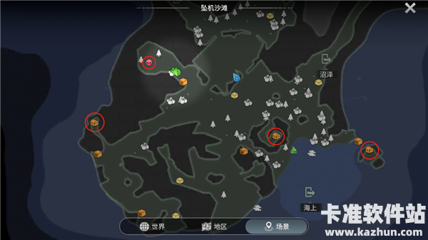 迷失蔚蓝手机版