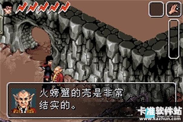 哈利波特与密室游戏攻略3