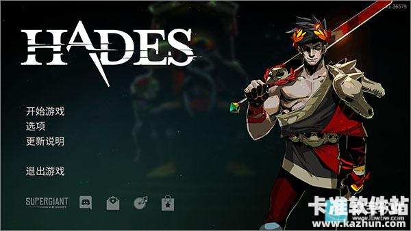 黑帝斯游戏玩法1