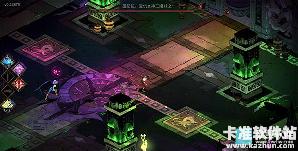 黑帝斯游戏玩法8