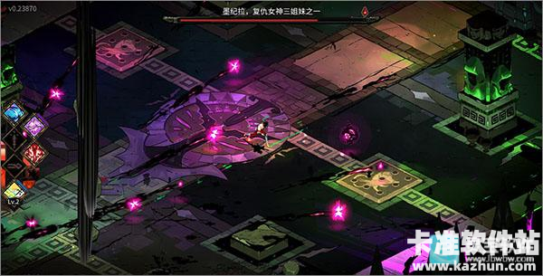 黑帝斯游戏玩法9