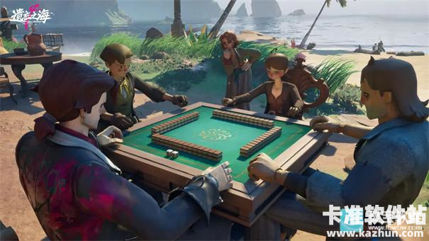 遗忘之海测试服