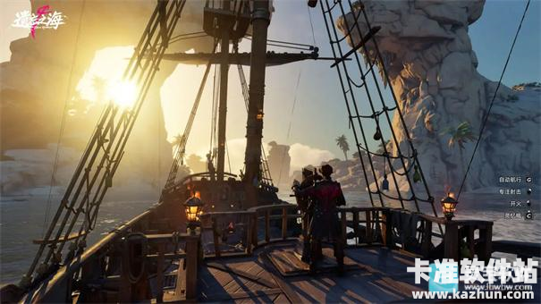 遗忘之海测试服