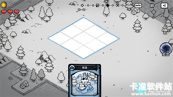 暗影之王汉化版游戏玩法3