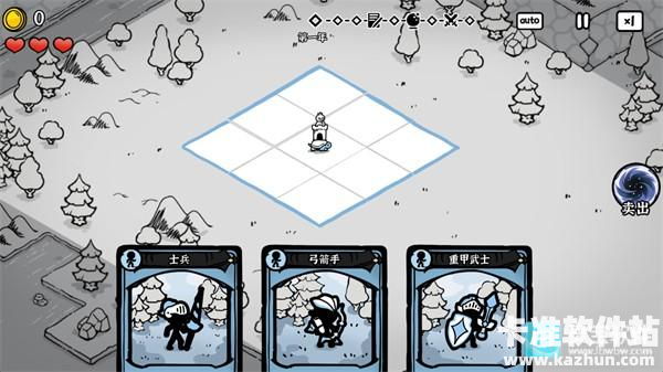 暗影之王汉化版游戏玩法4