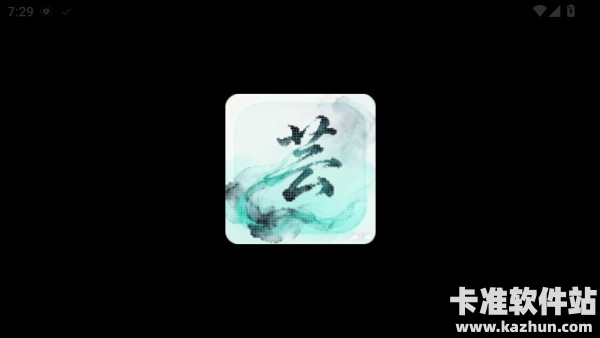 雨露FM电视最新版下载