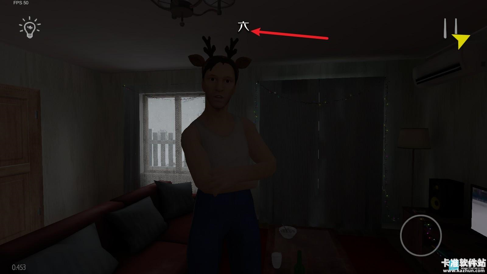 凭本事摆烂手游游戏玩法4