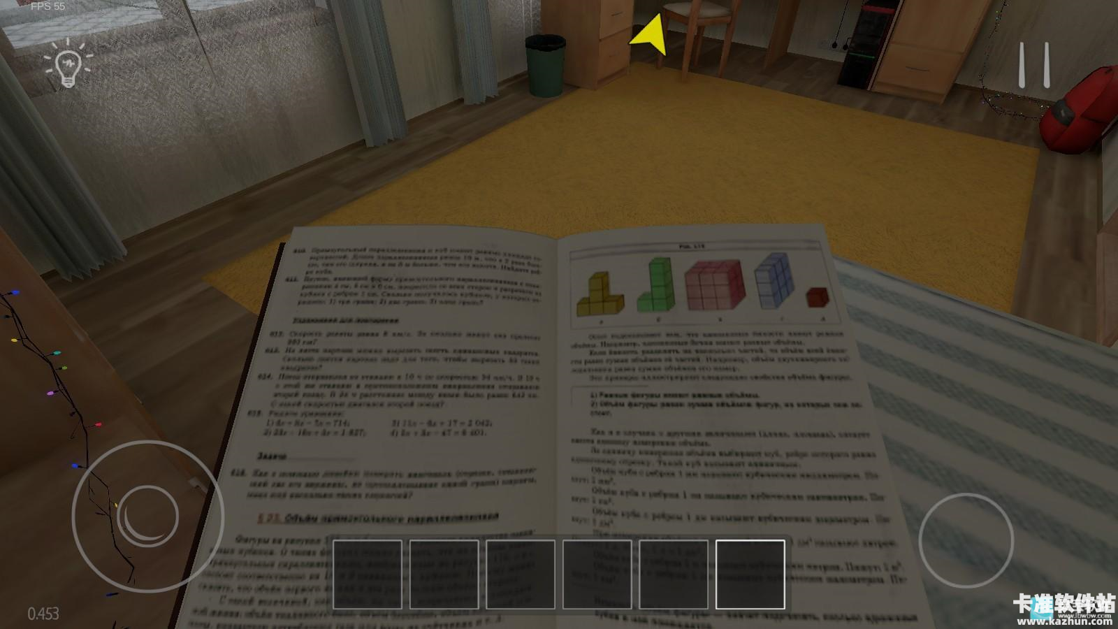 凭本事摆烂手游游戏玩法5