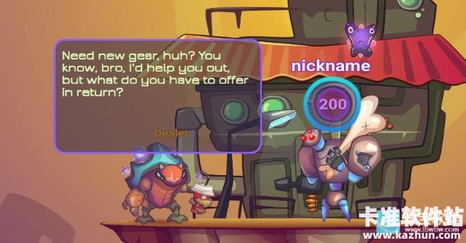 尘埃传说中文版游戏玩法3