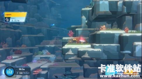 潜水员戴夫汉化版游戏玩法1