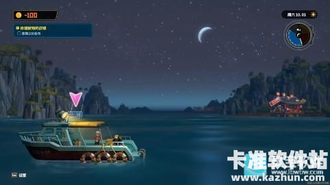 潜水员戴夫汉化版游戏玩法2