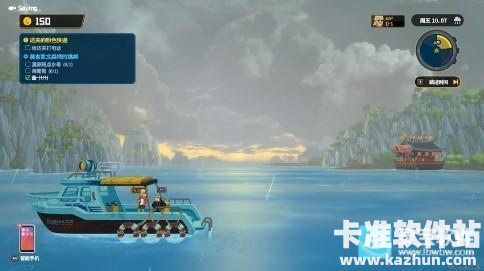 潜水员戴夫汉化版游戏玩法3