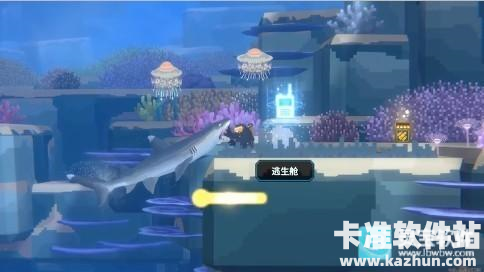 潜水员戴夫汉化版游戏玩法4