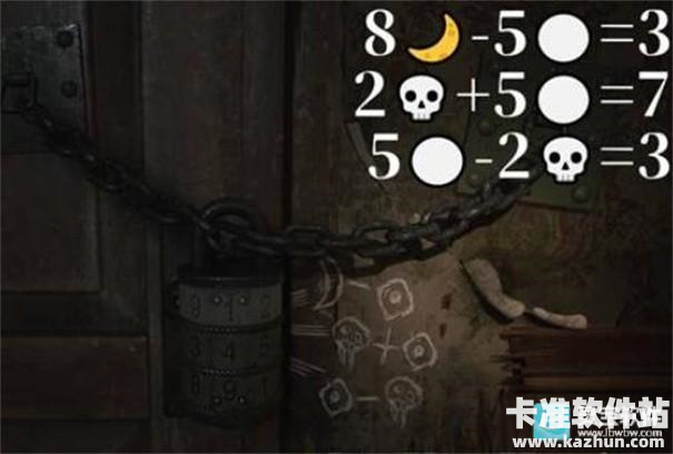 寂静岭2重制版密码攻略2