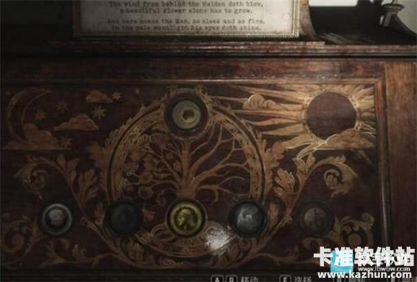 寂静岭2重制版密码攻略3