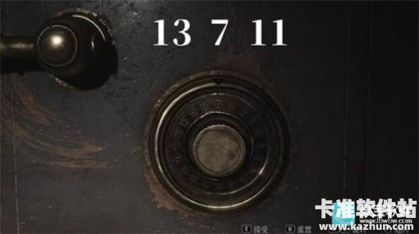 寂静岭2重制版密码攻略4