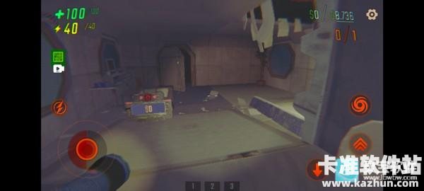 REPO手机版游戏玩法4