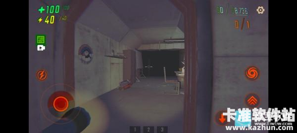 REPO手机版游戏玩法5