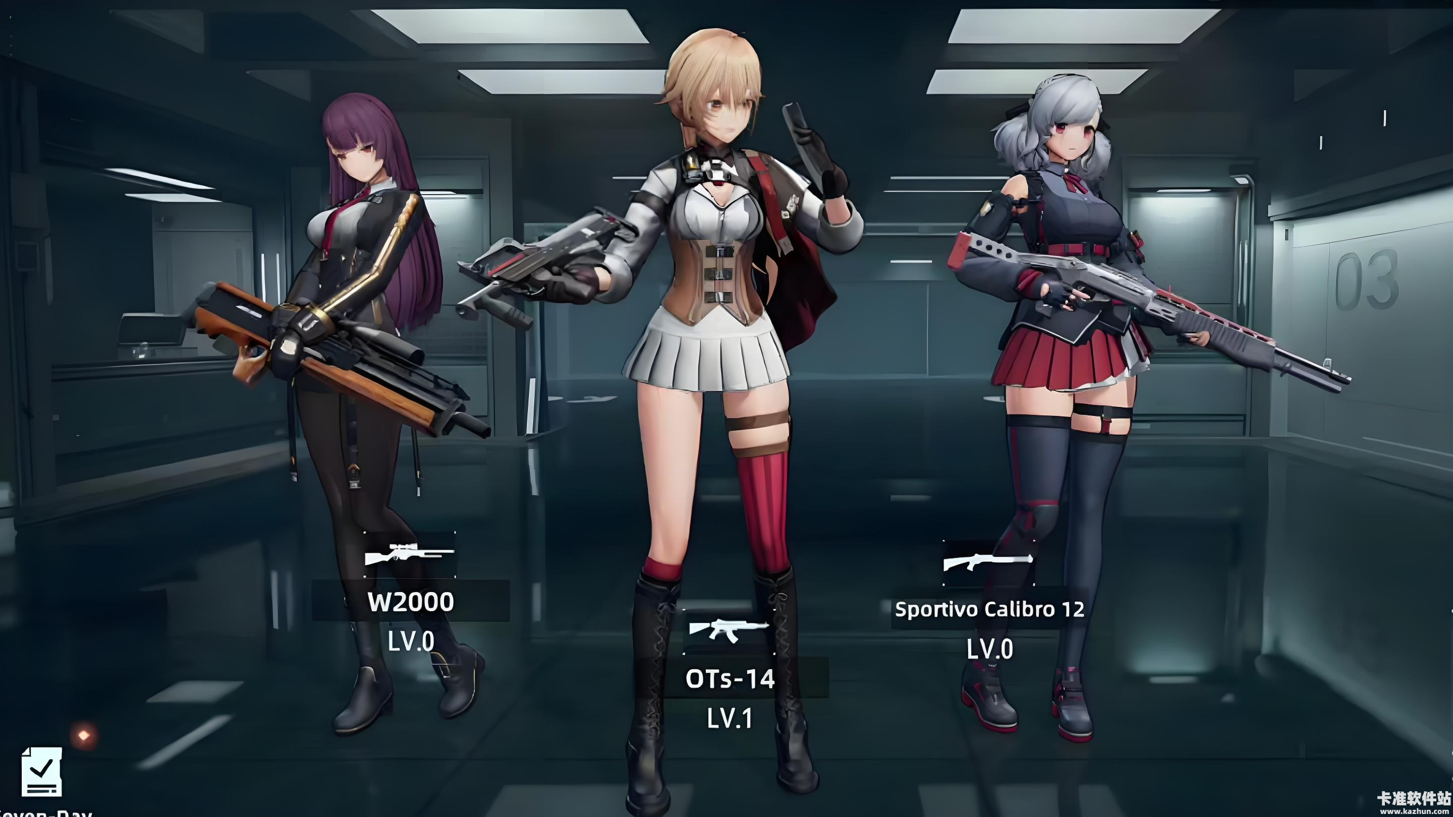 少女前线火力控制国际服游戏玩法1