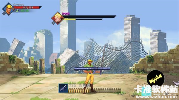 街机恐龙快打手机版联机方式8