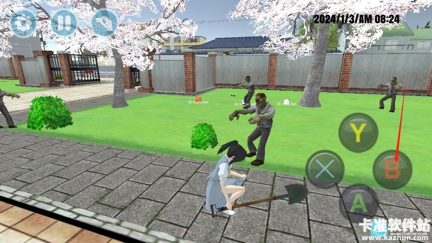 高校模拟器中文版游戏攻略2