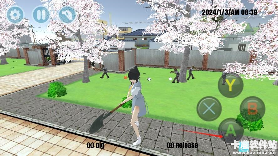 高校模拟器中文版游戏攻略4