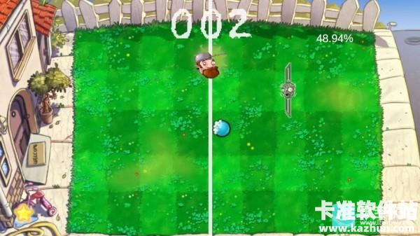 植物大战僵尸音游版游戏玩法4