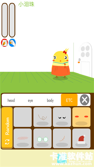 养只小黄鸡游戏玩法3