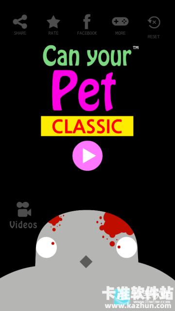 养只小黄鸡游戏玩法8