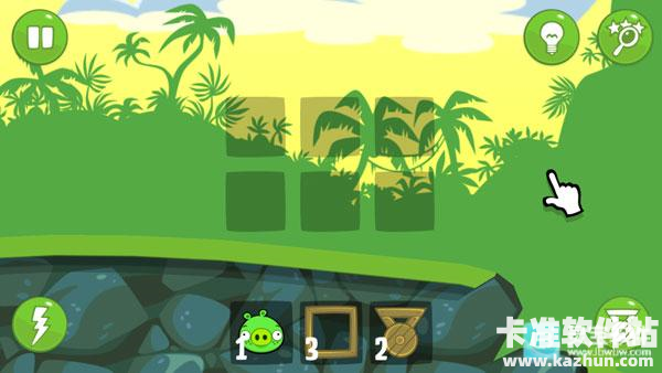 捣蛋猪中文版游戏玩法3