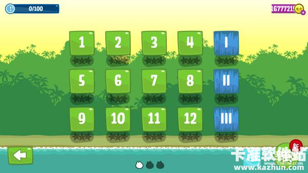 捣蛋猪中文版游戏玩法2