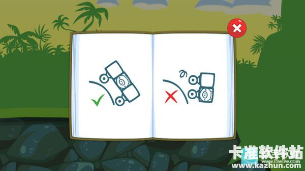 捣蛋猪中文版游戏玩法4